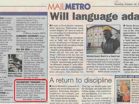 Bollocks 'n Stuff #2